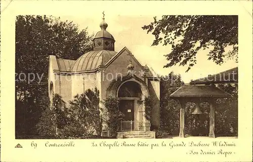 Contrexeville Vosges Chapelle Russe batie par la Grande Duchesse Wladimir Kat. Contrexeville