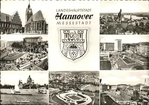 Hannover Kroepke Maschsee Aegidientorplatz Kat. Hannover