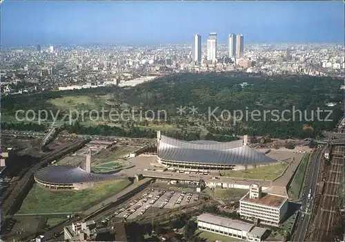 Tokyo Yoyogi Sports Center aerial view Kat. Tokyo