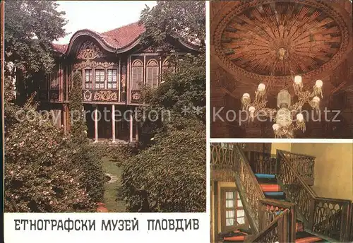 Plovdiv Museum Kronleuchter / Plovdiv /