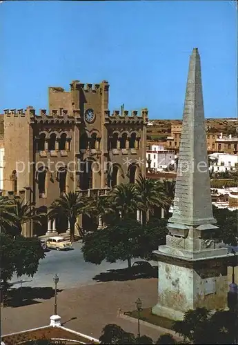 Ciudadela Plaza Generalisimo Kat. Ciudadela Menorca