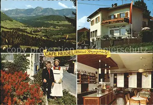 Hittisau Vorarlberg Cafe Reidel Panorama Gastraum Kat. Hittisau