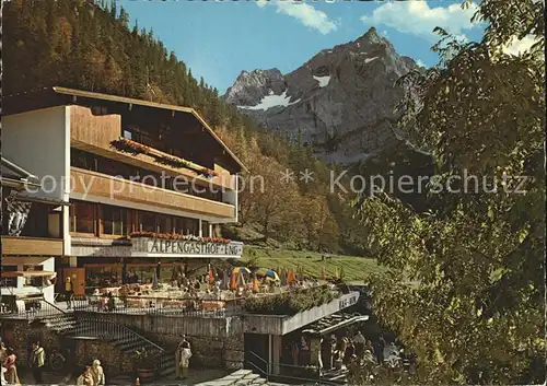 Hinterriss Tirol Alpengasthof Eng Alpencafe Eng Kat. Vomp