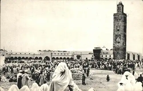 Casablanca La nouvelle Mosquee Cap Kat. Casablanca