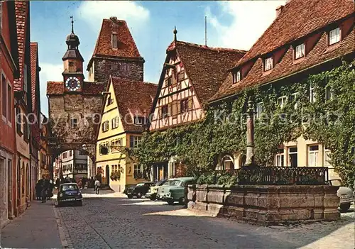 Rothenburg Schlesien Roedergasse mit Markusturm Kat. Czerwiensk