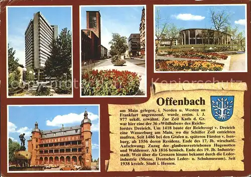 Offenbach Main  Kat. Offenbach am Main