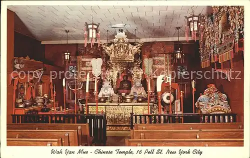 New York City Wah Yan Mue Chinese Temple  / New York /