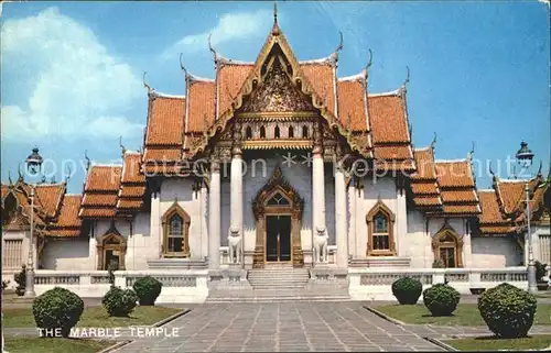 Bangkok Marble Temple  Kat. Bangkok