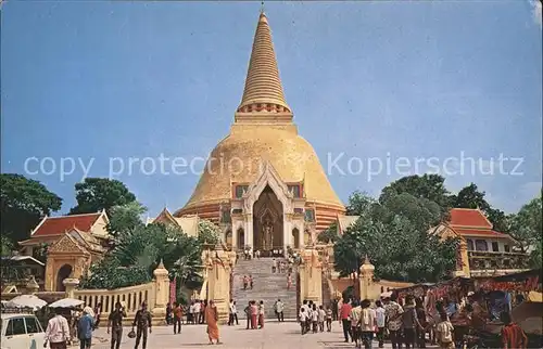 Nakorn Panom Pagoda Wad Phrapathomjedee  Kat. Nakorn Panom
