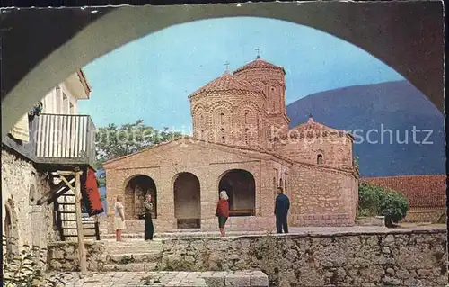 Ohrid Svet Naum Kat. Ohrid