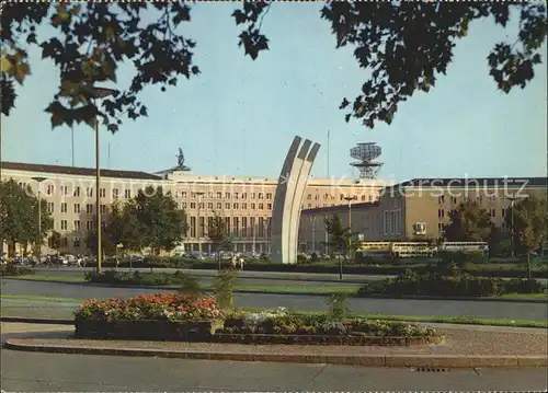Tempelhof Berlin Luftbrueckendenkmal Kat. Berlin