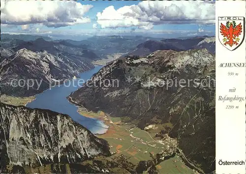 Achensee mit Rofangebirge Fliegeraufnahme Kat. Eben am Achensee