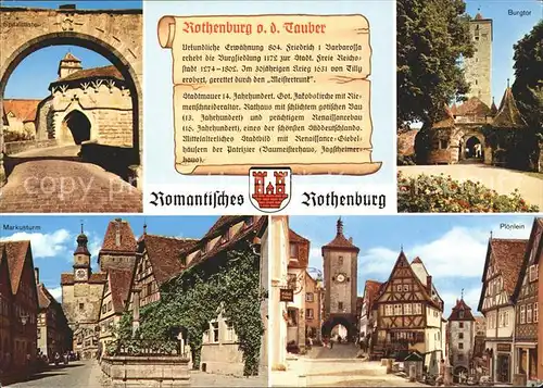 Rothenburg Tauber Burgtor Markusturm Ploenlein Kat. Rothenburg ob der Tauber