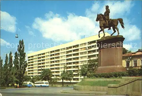 Kiev Kiew Monument to M O Shchors