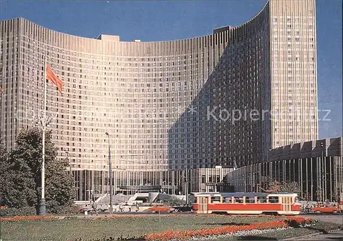 Moscow Moskva Moskau Hotel Kat. Moscow