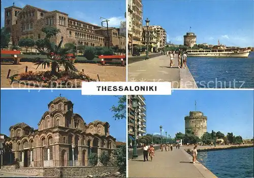 Thessaloniki Hafen Promenade Kat. Thessaloniki