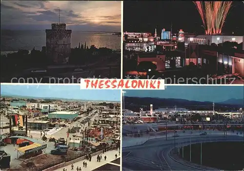 Thessaloniki  Kat. Thessaloniki