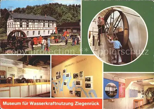 Ziegenrueck Museum fuer Wasserkraftnutzung