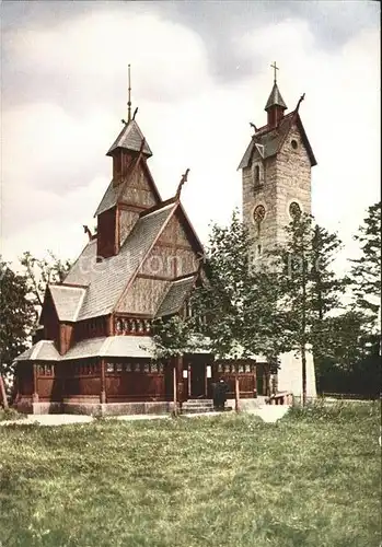 Wang Chiemgau Kirche Kat. Nussdorf