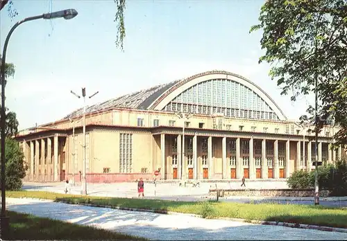 Lodz Palac Sportowy Kat. Lodz