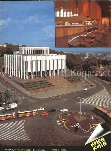Kiev Kiew Lenin Museum