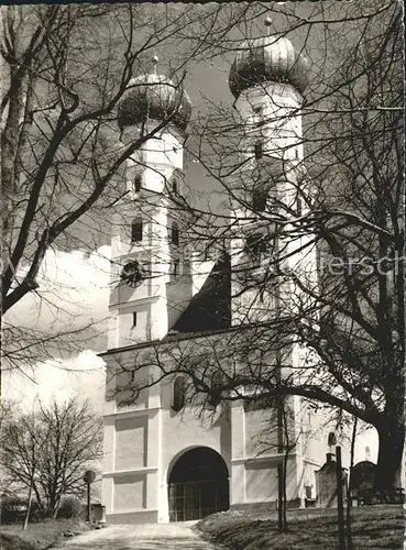 Passau Wallfahrtskirche zur Schmerzhaften Mutter Gottes vom Gartlberg Kat. Passau