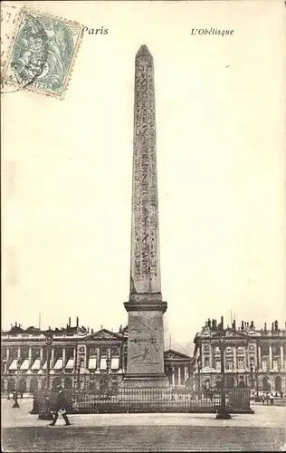 Paris Obelisque Stempel auf AK Kat. Paris