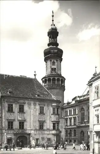 Sopron Tueztorony Feuerturm XVII Jhdt.