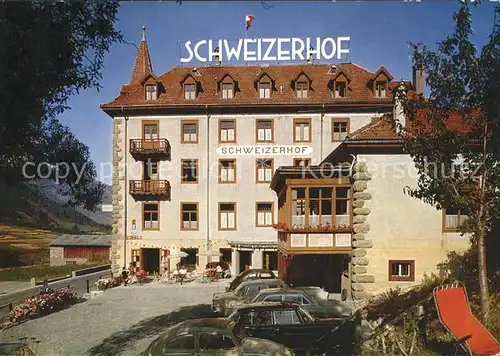 Sta Maria Muestair Hotel Schweizerhof Kat. Sta Maria Muestair