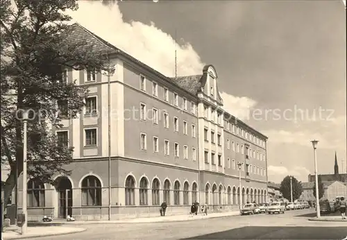 Neubrandenburg Hotel zu den Vier Toren Kat. Neubrandenburg