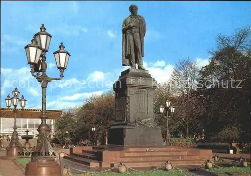 Moscow Moskva Statue Pushkin  Kat. Moscow