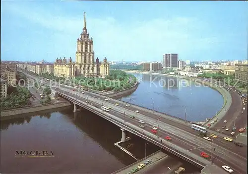 Moscow Moskva Kalinin Bridge Ukraine Hotel  Kat. Moscow
