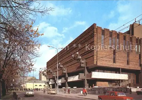 Moscow Moskva Theater  Kat. Moscow