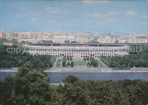 Moscow Moskva Stadion Kat. Moscow