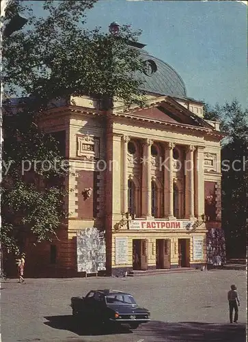 Irkutsk Theater Kat. Irkutsk