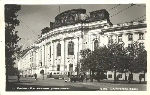 Sofia Sophia Universitaet / Sofia /