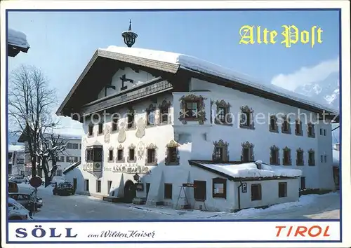Soell Gasthaus Alte Post Kat. Soell