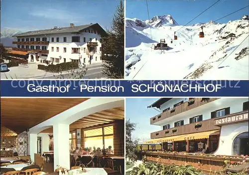 Schoenberg Stubaital Gasthaus Pension Schoenachhof Kat. Schoenberg im Stubaital