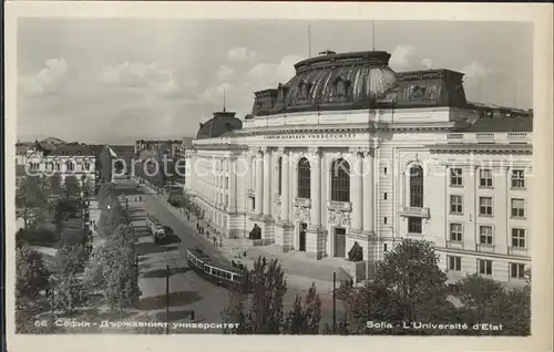 Sofia Sophia Universitaet / Sofia /