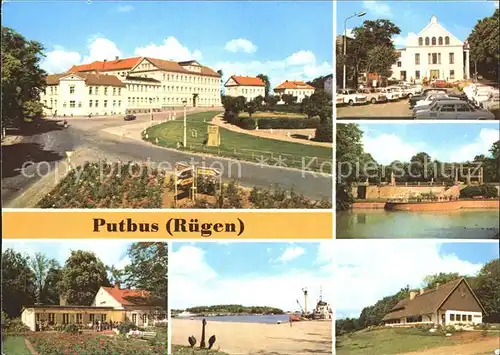 Putbus Ruegen Ernst Thaelmann Platz KG Rosencafe Hafen Theater Pergola Schwanenteich HOG Jaegerhuette Kat. Putbus