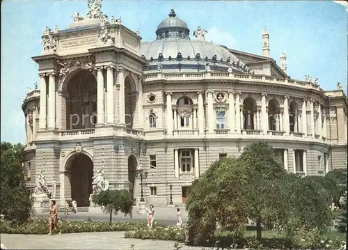 Odessa Ukraine Ballett und Operntheater / Odessa /