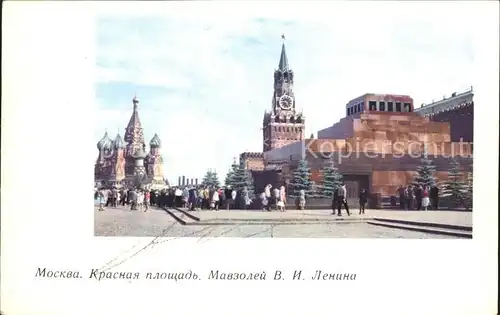 Moscow Moskva Lenin Mausoleum Der Rote Platz Kat. Moscow