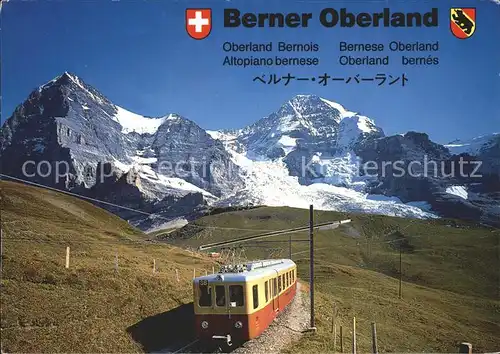 Jungfraubahn Kleine Scheidegg Eiger Moench  Kat. Jungfrau