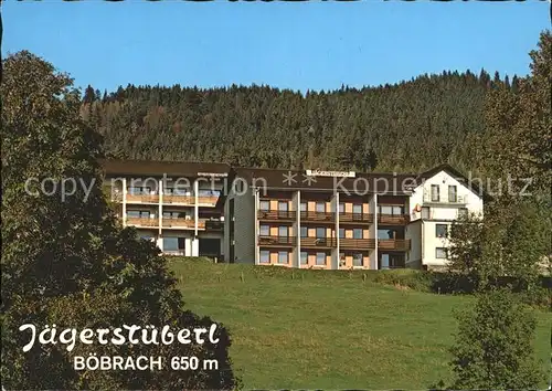 Boebrach Jaegerstueberl Gasthaus Pension Kat. Boebrach