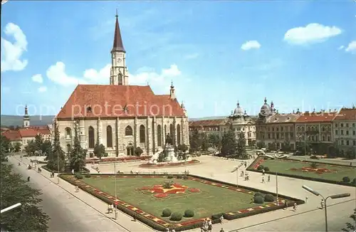 Cluj Napoca Catedrala Kat. Cluj Napoca