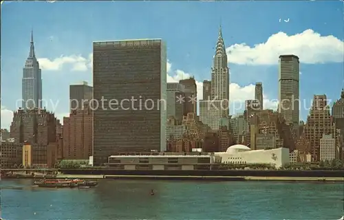 New York City United Nations Headquarters
