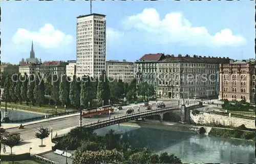 Wien Ringturm Kat. Wien