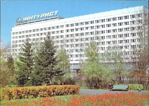 Irkutsk Hotel Inturist Kat. Irkutsk