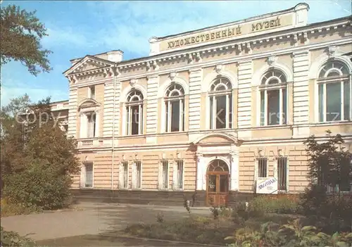 Irkutsk Museum Kat. Irkutsk