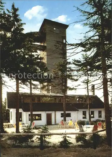 Braunlage Wurbergschanze mit Aussichtsturm und Restaurant Kat. Braunlage Harz
